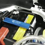 Cusco Battery Tie Down Type B for WRX/STi (00B-745-B)