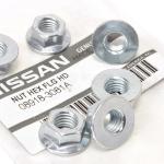 Nissan OEM Exhaust Hanger Nut for R35 GTR (08918-3081A)