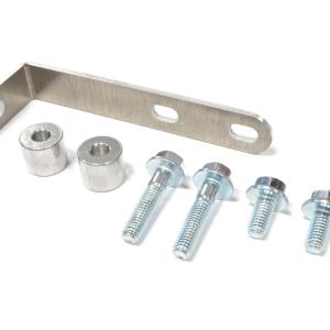 ETS Intercooler Mounting Hardware for Evo 8/9 (100-20-IC-HW)