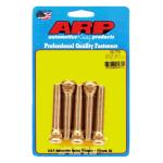 ARP Wheel Studs Extended Pack of 5 for MK3/MK4 Supra & Corolla GR (100-7715)