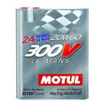MOTUL Engine Oil 20W60 300V Le Mans 2L (104245) *Limited Quantity*
