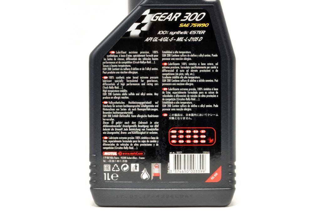 Motul Gear 300 75W90 Non-LSD (105777)