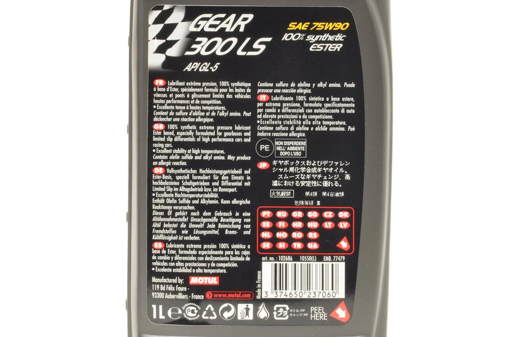 MOTUL Gear 300 LS 75W90 (105778)