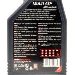 MOTUL Multi ATF Automatic Transmission Fluid (105784)