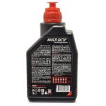 MOTUL Multi DCTF Technosynthese Transmission Fluid (105786-1)