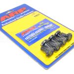 ARP Flywheel Bolts for DSM 7-Bolt and Evo 1/2/3 (107-2801)