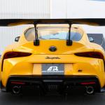 APR GTC-500 Adjustable Carbon Wing for 2020+ Supra GR (AS-107123)