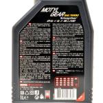 MOTUL MotylGear 75W90 Gear Oil (109055) *Limited Quantity*