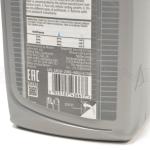 McLaren OEM Mobil G48 Antifreeze Concentrate (11Q0362CP) *Limited Quantity*