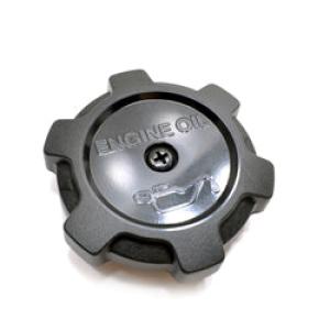Mitsubishi Engine Oil Cap - 3000GT/Stealth