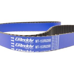 GReddy Extreme Blue Timing Belt for 4G63 Evo/DSM (13534500)