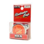 HKS Limited Edition S-Type Red Radiator Cap (15009-AK004)
