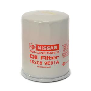 Nissan OEM Engine Oil Filter for R35 GTR (15208-9E01A)