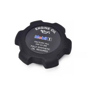 Nissan OEM Engine Oil Cap for R35 GTR (15255-JF01A)