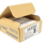 Tomei 4G63 Titanium Valve Retainers for Evo/DSM (163202) *Limited Quantity*