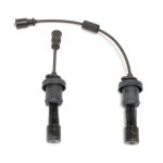 Mitsubishi OEM Ignition Cables for Evo 9