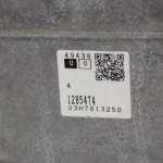 Volvo XC60 Petrol Hybrid Gearbox TG-81SD Portugal