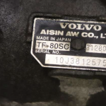 Volvo XC60 Tronic Gearbox Ireland D5244T10