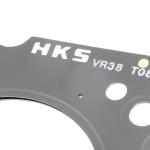 HKS Head and Exhaust Manifold Gasket Set for R35 GTR (23009-AN010)