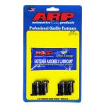 ARP Flywheel Bolts for Subaru WRX STi BRZ 350Z 370Z (254-2801)