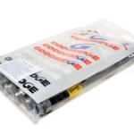 Goodridge G-Stop Stainless Brake Lines for DSM