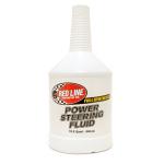 Red Line Power Steering Fluid (30404-1)