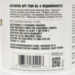 Red Line Power Steering Fluid (30404-1)