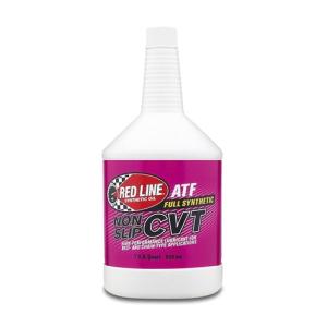 Red Line Non-Slip CVT (30804-1)