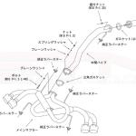 HKS Legamax Premium Exhaust for R35 GTR