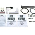 HKS 3SX Exhaust for R35 GTR (31025-AN006)