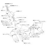 HKS Hi Power Spec-L2 Exhaust for BRZ FRS 86 (32016-AT123)