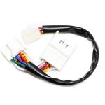 HKS Turbo Timer Harness for 1997-1998 Supra (4103-RT007)