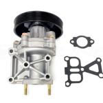 Gates Water Pump for Evo X (42144)