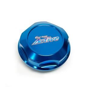 GReddy Garage Active Oil Filler Cap for R32/R33/R34/R35 GTR (44888310)