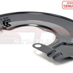 Mitsubishi Front Brake Dust Cover - Evo 7/8/9