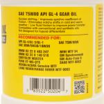 Red Line MTL 75W80 GL-4 Gear Oil (50204-1)