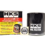 HKS Engine Oil Filter for MK3/MK4 Supra (52009-AK007)