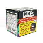 HKS Engine Oil Filter for MK3/MK4 Supra (52009-AK007)
