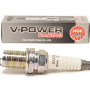 NGK R5671A-9 5238 V-Power Spark Plug for 17+R8 / Huracan