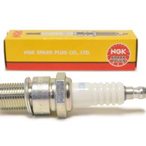 NGK BR8ES 5422 Standard Spark Plug for DSM & Evo 1-8