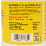Red Line 75W90 GL-5 Gear Oil (57904-1)