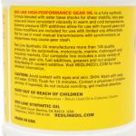 Red Line 75W90 GL-5 Gear Oil (57904-1)