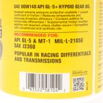 Red Line 80W140 GL-5 Gear Oil (58104-1)