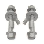 Eibach Front Camber Kit (Eccentric Bolts) for 1G DSM (5.81250K)
