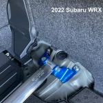 Cusco Rear Strut Bar for 2022 WRX (699 541 A)