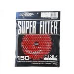 HKS Replacement Filter Element (150mm Red) (70001-AK031)