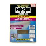 HKS Super Air Filter for 2020 Supra (70017-AT131)