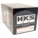 HKS SQV4 Blow Off Valves for R35 GTR (71008-AN029)