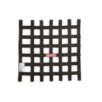 RaceQuip SFI 27.1 Rated Ribbon Window Net