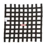 RaceQuip SFI 27.1 Rated Ribbon Window Net